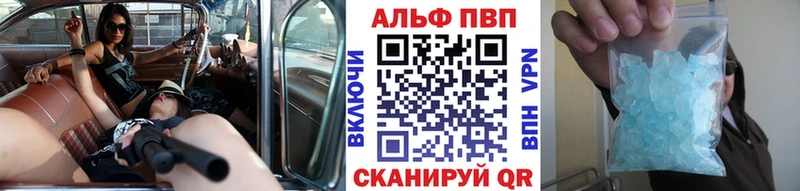 Купить наркоту Мышкин NBOMe Кокаин Гашиш Мефедрон Каннабис