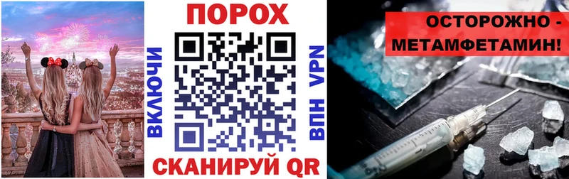 как найти закладки  Мышкин  АМФЕТАМИН 98% 