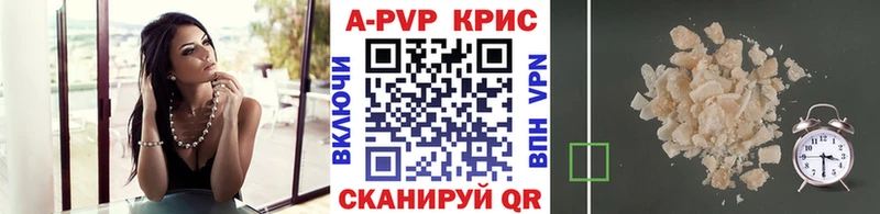 кракен сайт  Мышкин  Alfa_PVP мука 