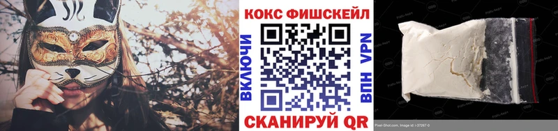 цена   Мышкин  omg ссылки  КОКАИН Боливия 