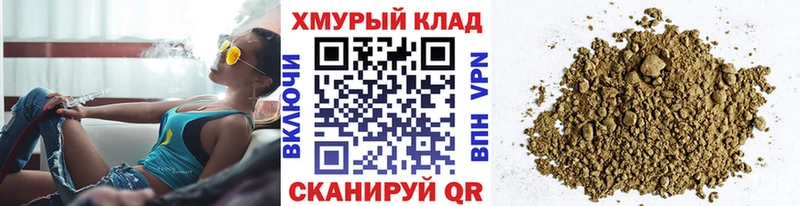 мориарти формула  Мышкин  ГЕРОИН Афган 