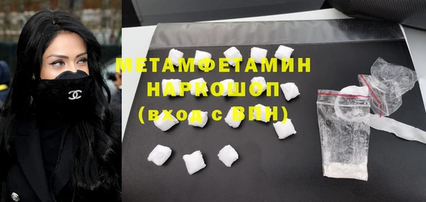 ПСИЛОЦИБИНОВЫЕ ГРИБЫ Аркадак
