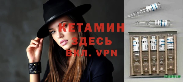 ПСИЛОЦИБИНОВЫЕ ГРИБЫ Аркадак