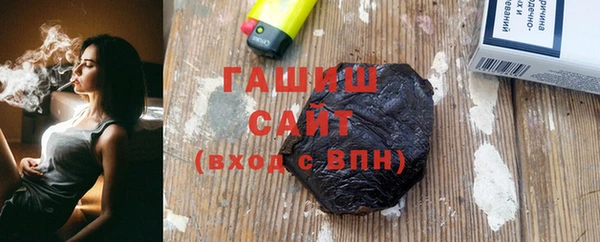 ПСИЛОЦИБИНОВЫЕ ГРИБЫ Аркадак