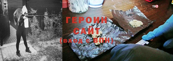 Альфа ПВП Ростов