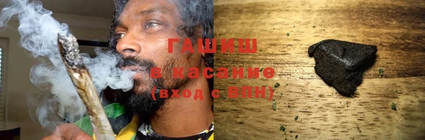 эйфоретик Россошь