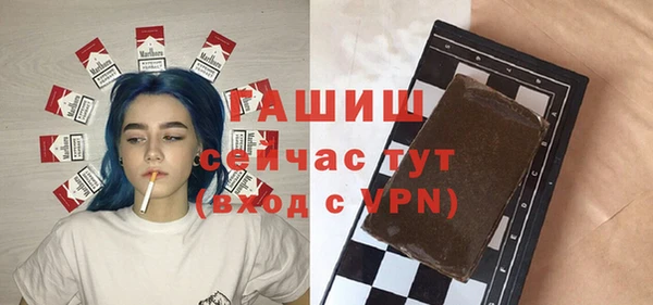 Альфа ПВП Ростов