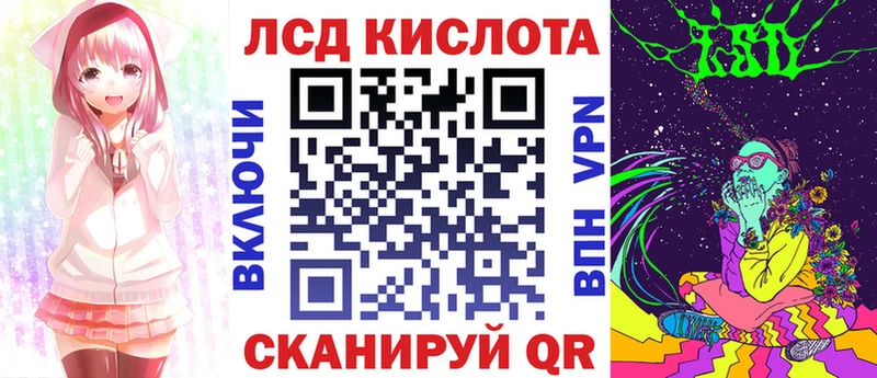 блэк спрут зеркало  как найти наркотики  Мышкин  Наркотические марки 1,5мг 